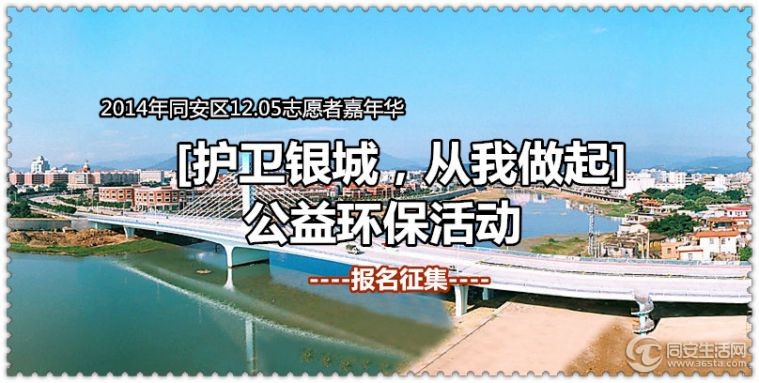 2008113173636850_2_副本.jpg