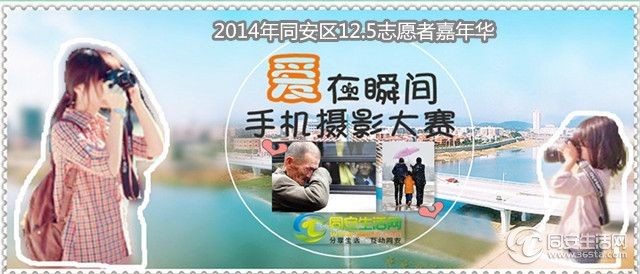 2008113173636850_1_副本_副本_副本_副本_副本_副本.jpg
