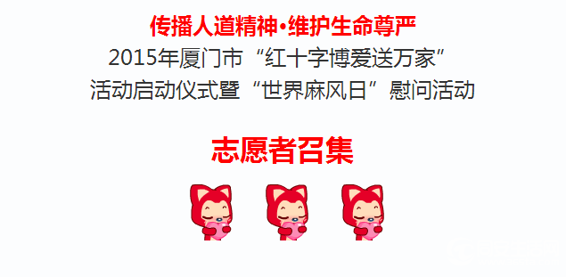 QQ图片20150108161120.png
