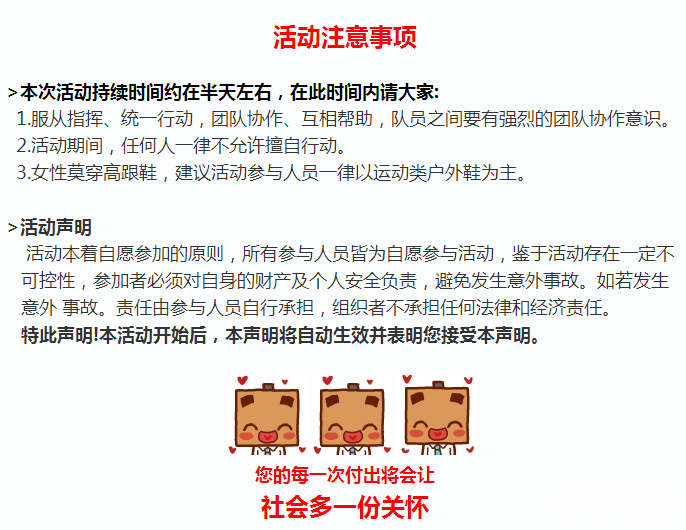 QQ图片20150108161133.png