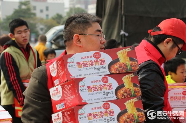 File399.jpg