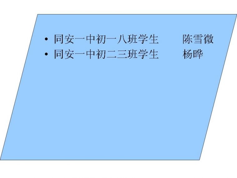 相册3.jpg