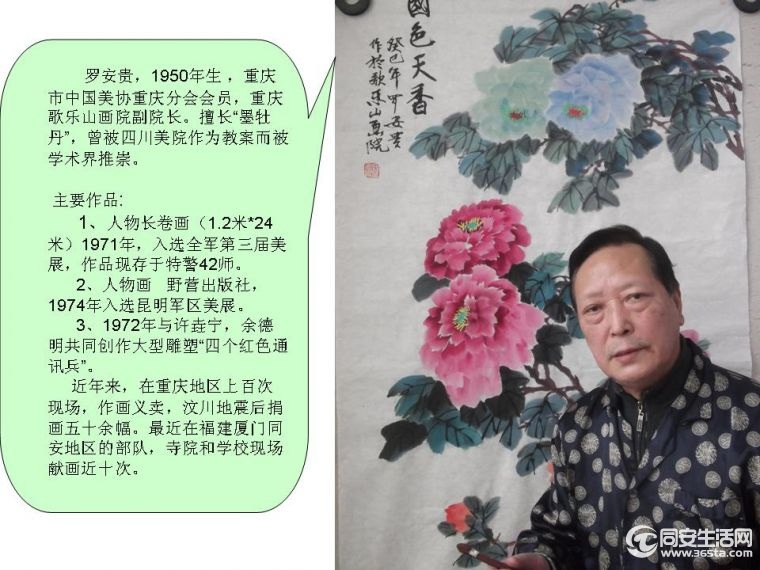 相册4.jpg