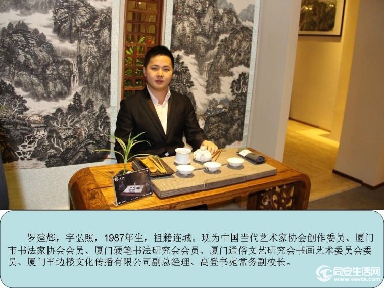 幻灯片5.JPG