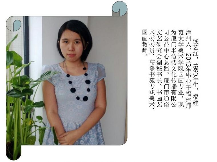 幻灯片6.JPG