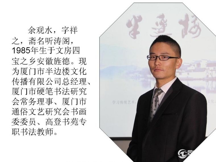 幻灯片9.JPG