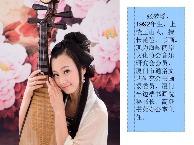 幻灯片10.JPG