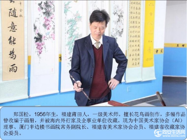 幻灯片11.JPG