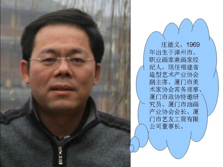 幻灯片12.JPG