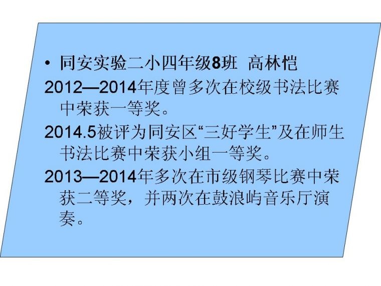 相册2.jpg