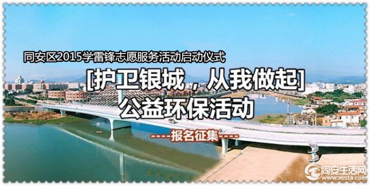 161410ua0piucc0uycrcnp_副本_副本_副本.jpg