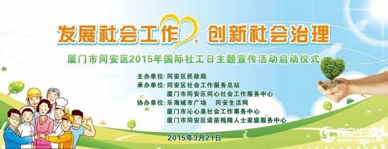 QQ图片20150320144823.jpg