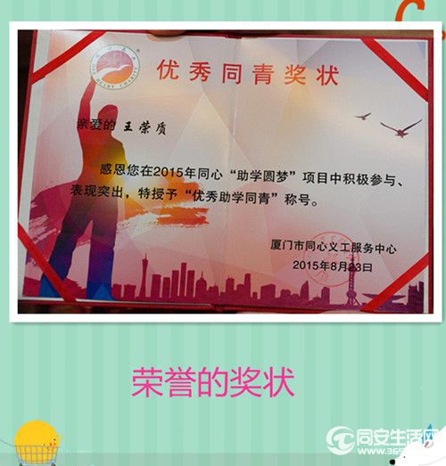 initpintu_副本11.jpg