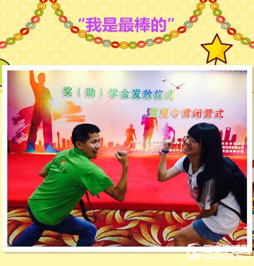 initpintu_副本13副本.jpg