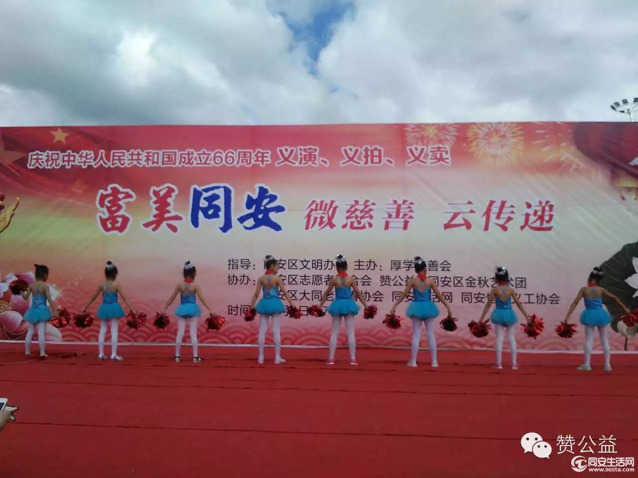 3d25548d084eb2eabe005d5d28eb3cf3.jpg