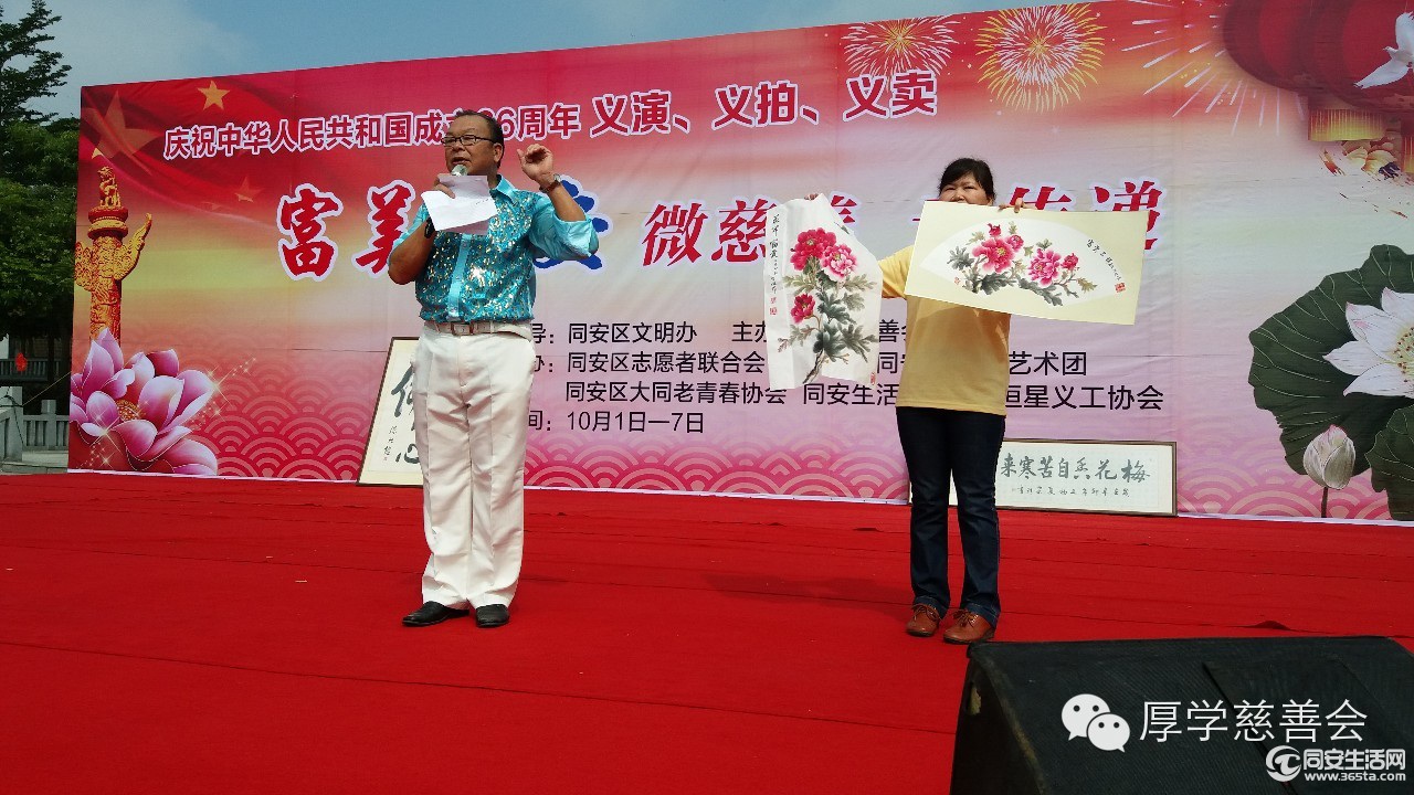 64f5ed8f87b9995a4a3b28b6ac523bed.jpg