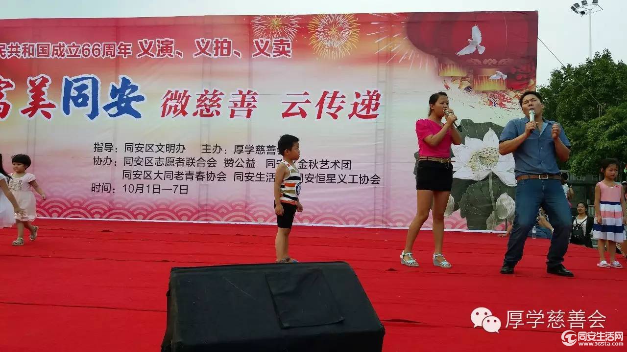 b8fb690dcb42e89937baab650153becd.jpg
