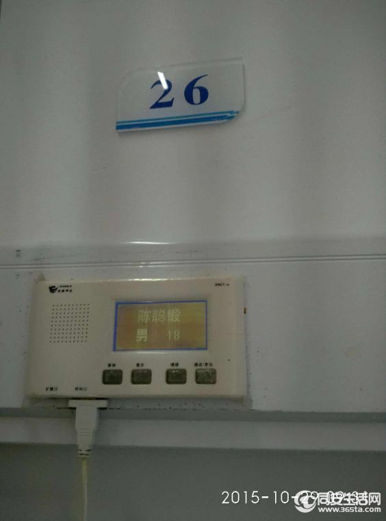 691661264975401829.jpg