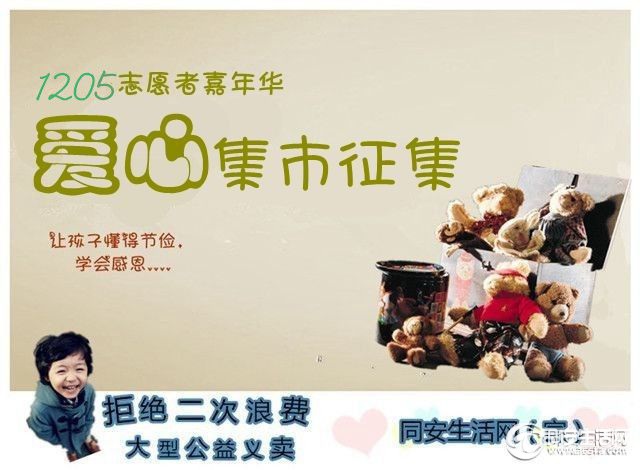 185059ilfpbcbfc93uhzoz_副本.jpg