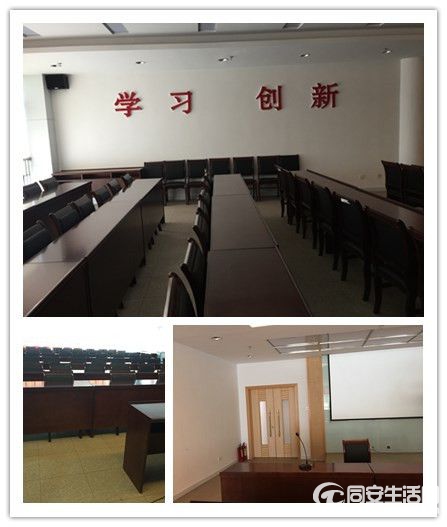 文化馆排练厅.jpg