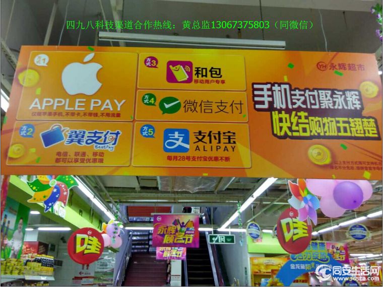QQ图片20160422132420.jpg
