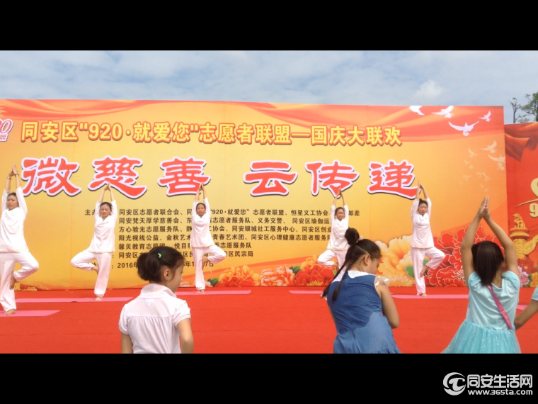 IMG_0743.PNG