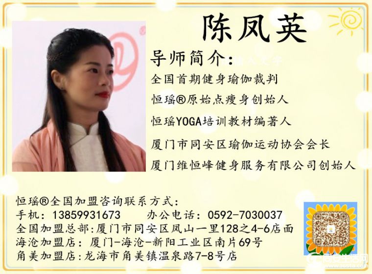 名片字少 拷贝.jpg
