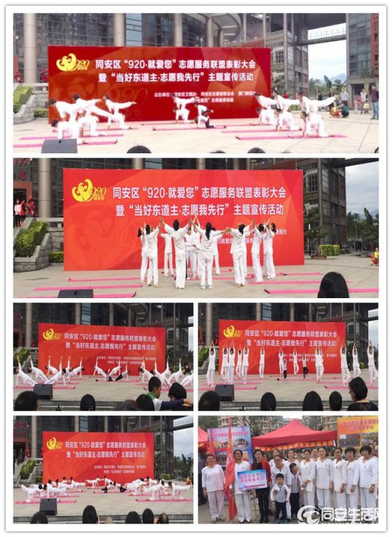 展演.jpg
