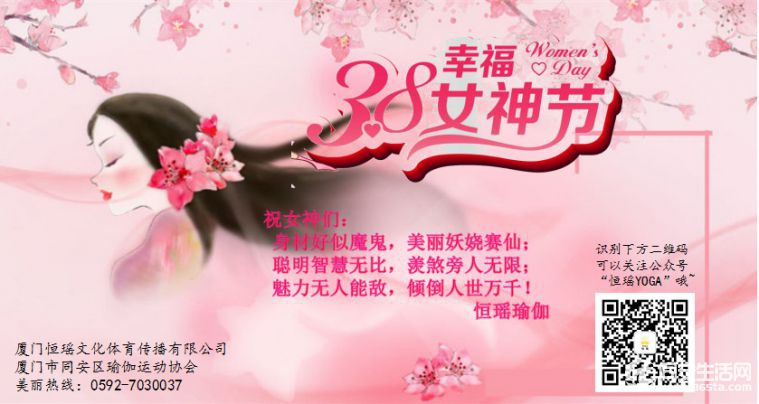 3856003557chatroom.jpg