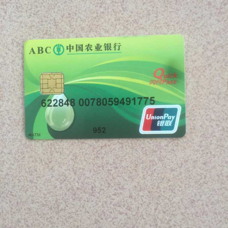 mmexport1500101990664.jpg