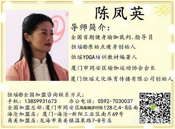 3名片 2017新 小_副本_副本_副本.jpg