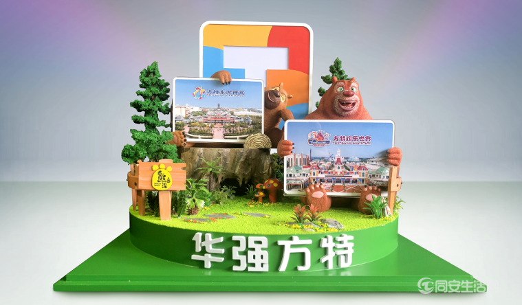 image007.png