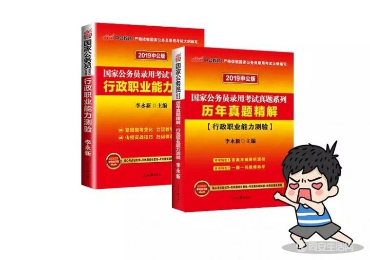 微信图片_20190816102418.jpg