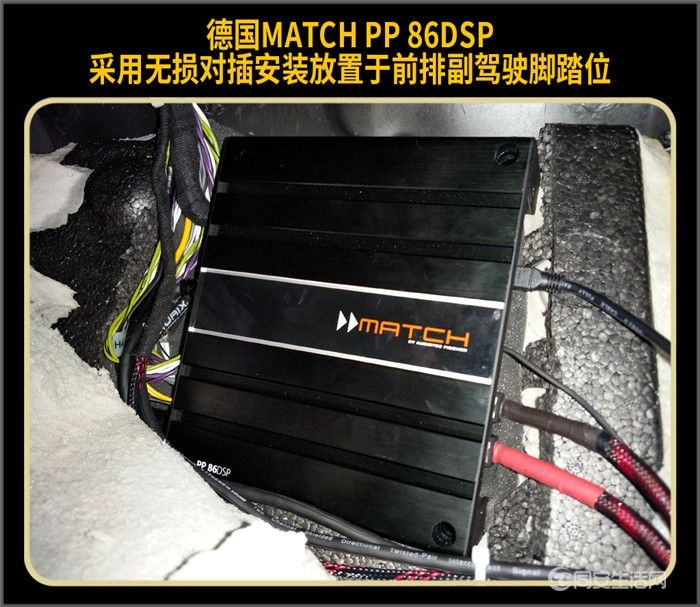 厦门汽车音响改装