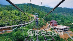 QQ图片20191219101356.png