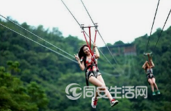QQ图片20191219101908.png