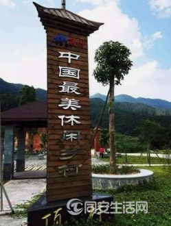 QQ图片20191219102102.png