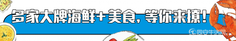 微信图片_20191227114439.png