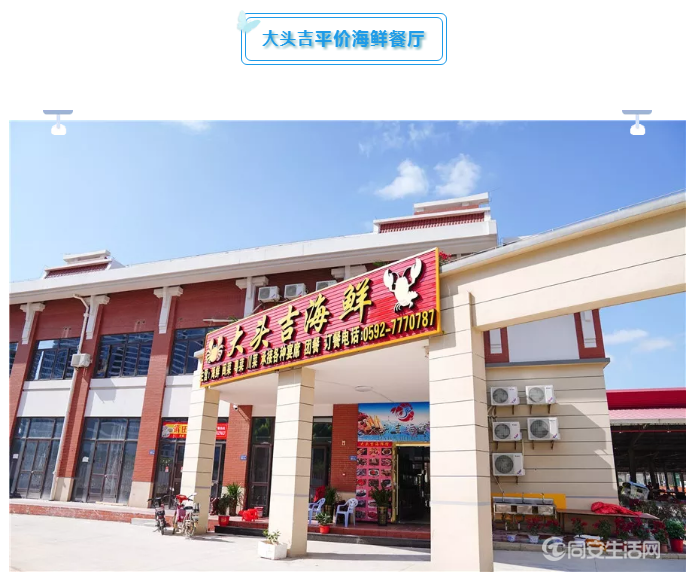 微信截图_20191230104930.png