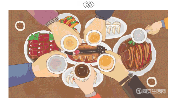 微信截图_20191230110158.png