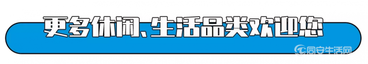 微信图片_20191230110330.png