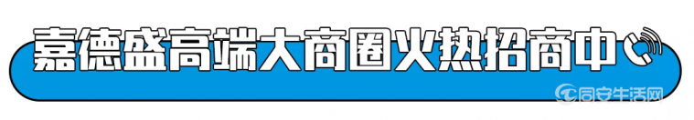 微信图片_20191230110848.png