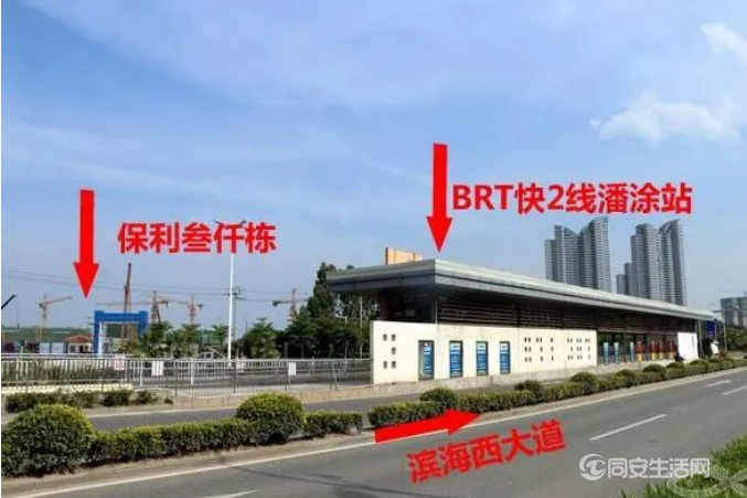 微信截图_20191230111515.png