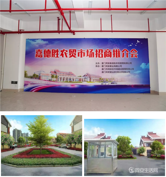 微信截图_20191230111949.png