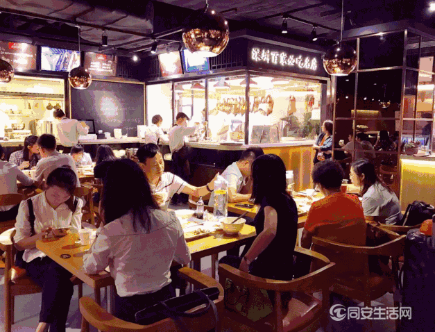 微信截图_20191230112243.png