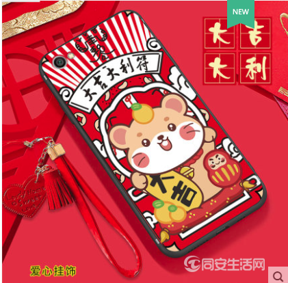 微信图片_20200103102828.png