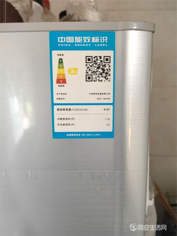 外观2.jpg