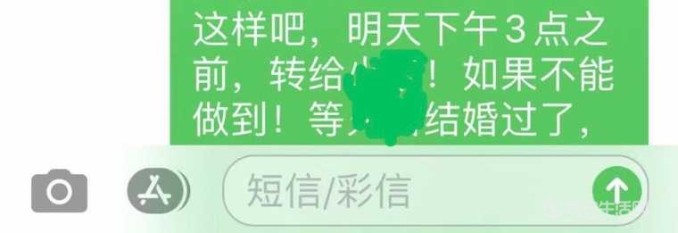 AB536AC6-AF4D-4FF1-87D4-1E71AA794F73.jpeg