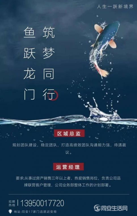 微信图片_20201105144959.jpg