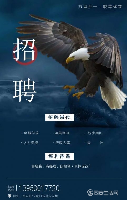 微信图片_20201105145005.jpg